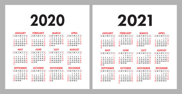 2021年挂历 2021年日历