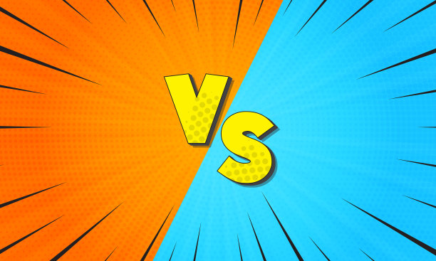 蓝色活动主视觉背景