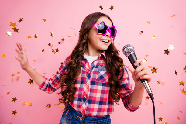 singing