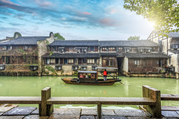 zhejiang