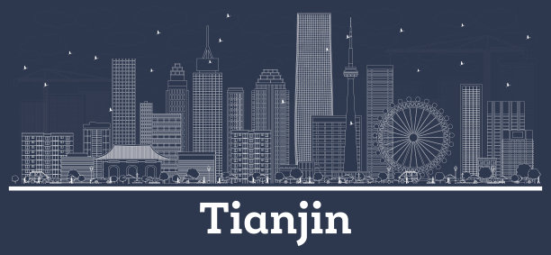 tianjin