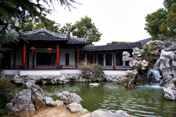 suzhou