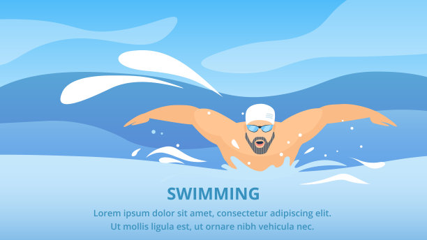 游泳单页宣传单海报