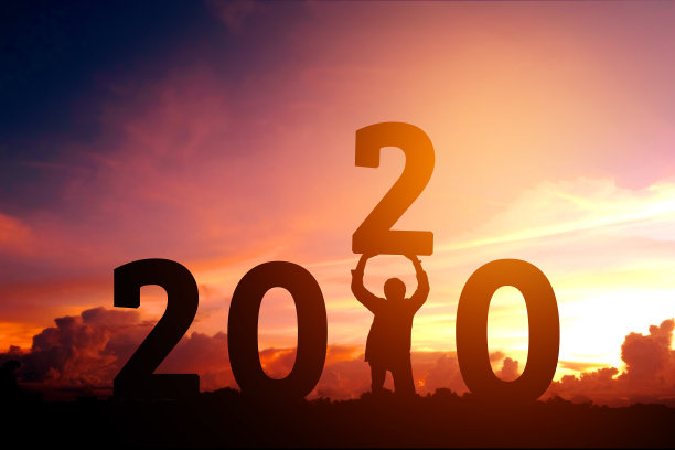 2020