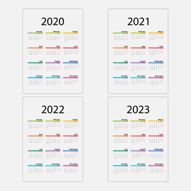 2023月历本