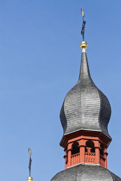 spire