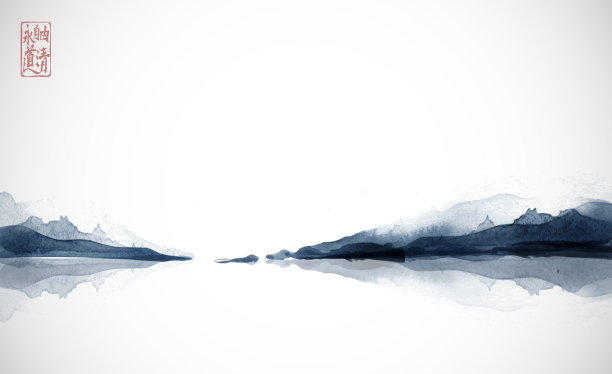 抽象水墨山水画