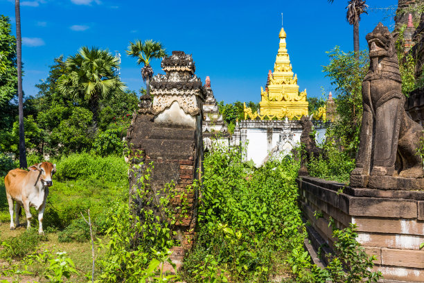 sagaing