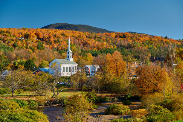stowe