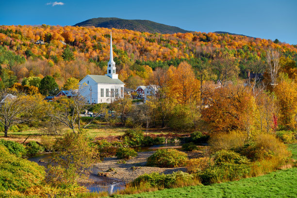 stowe