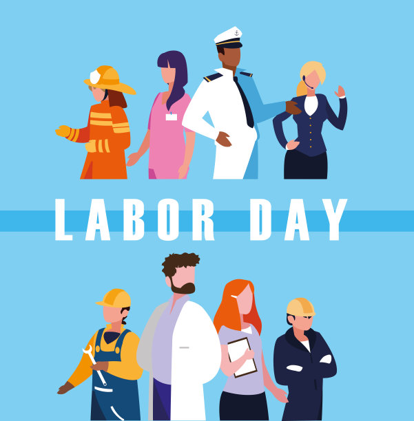 消防安全教育培训制度