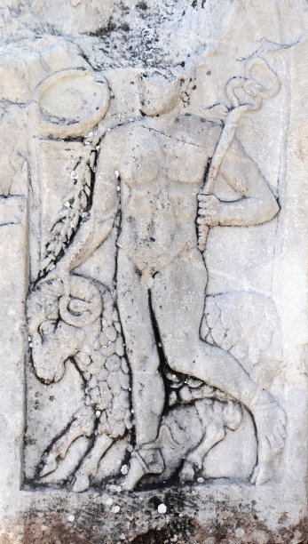 hermes