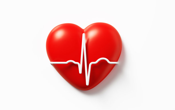 ekg