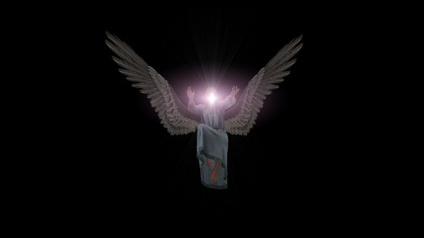 gabriel