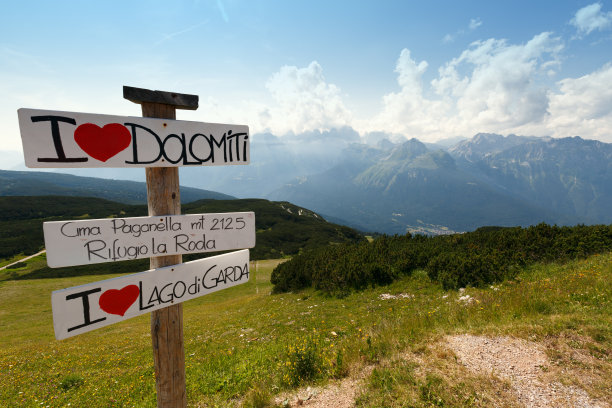 dolomite