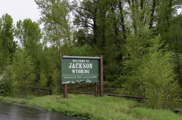 jackson