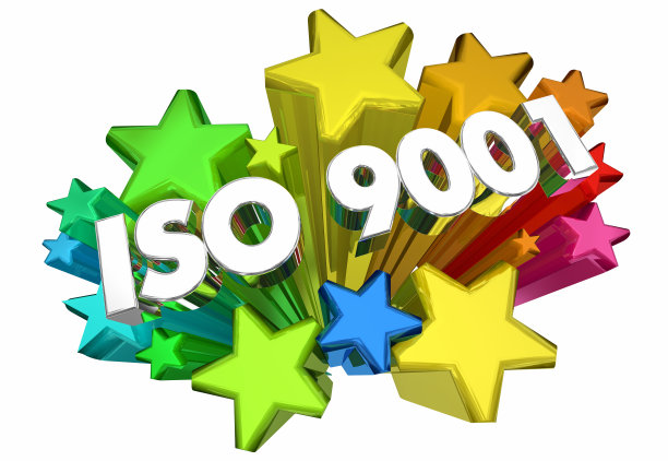 iso9001