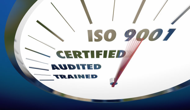 iso9001