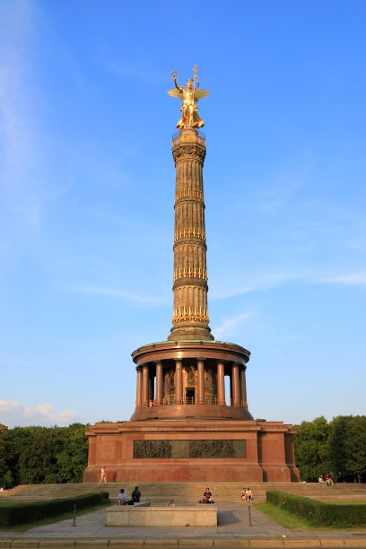 1864
