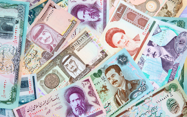 hussein