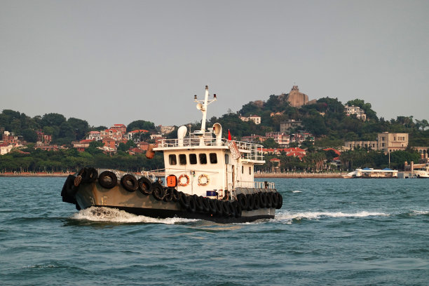 fujian