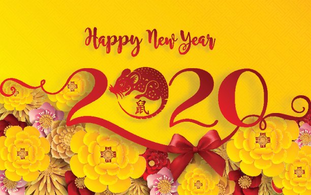 问候,传统,2020