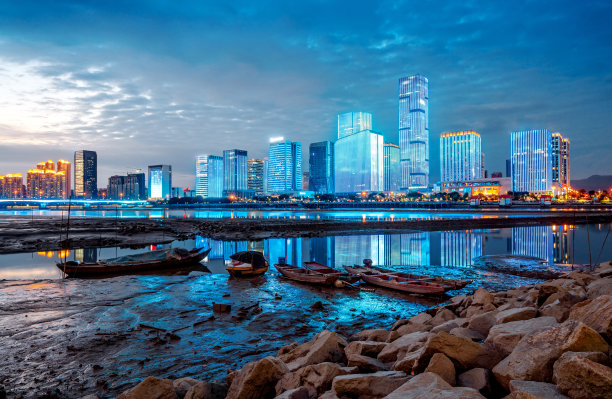 fuzhou
