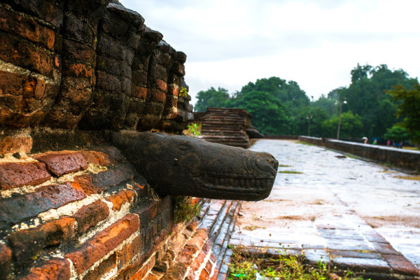 sagaing