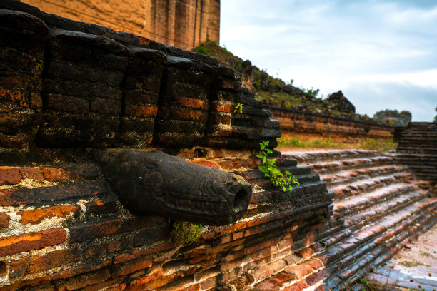 sagaing