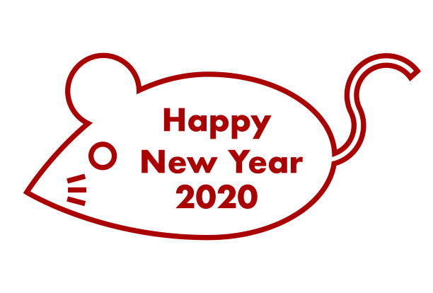 传统,鼠年,2020