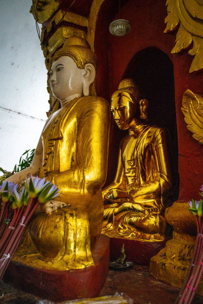 sagaing