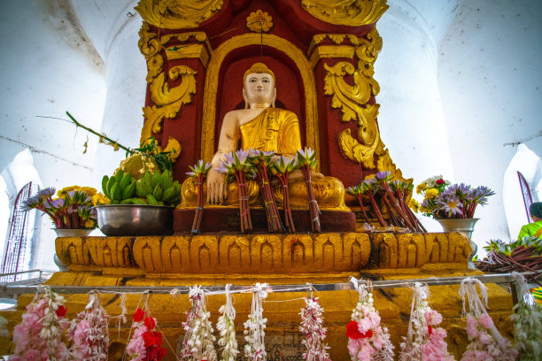 sagaing