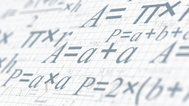 代数,数学,数学符号