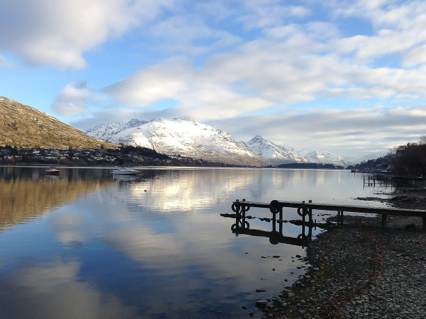 wakatipu