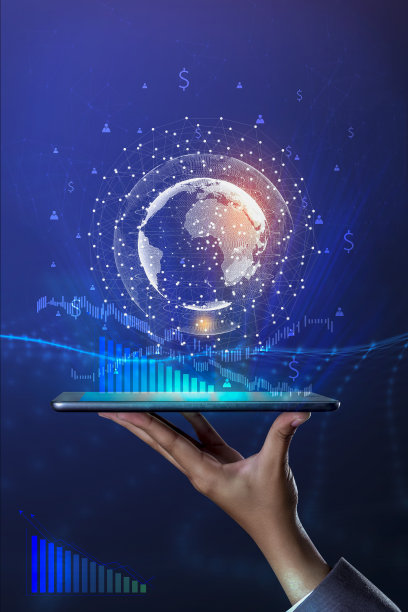 blockchain