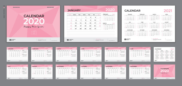 简洁粉色封面简约封面