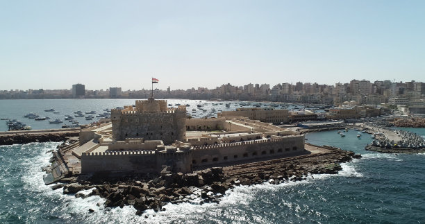 alexandria
