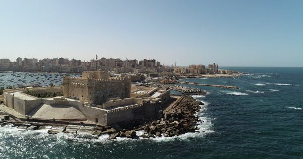 alexandria