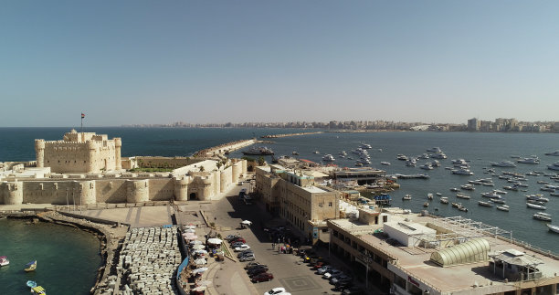 alexandria