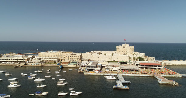alexandria