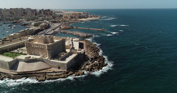 alexandria