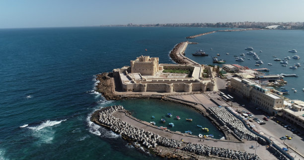 alexandria