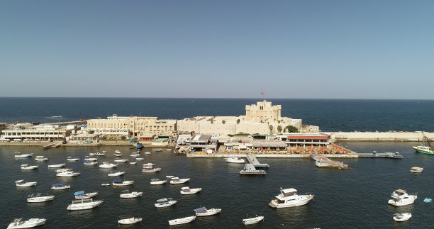 alexandria