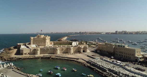 alexandria