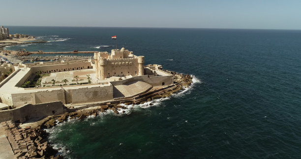 alexandria