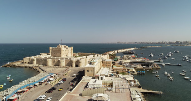 alexandria