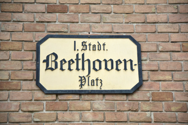 beethoven
