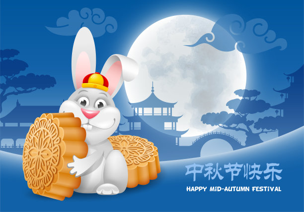 中秋节创意海报兔子