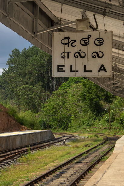 ella