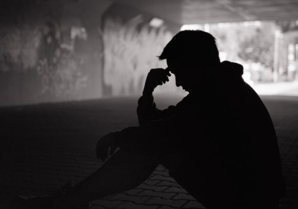 loneliness